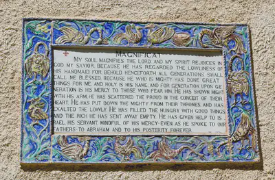 C:PLBLsrluke01plusEin Kerem Church of Visitation Mary’s Magnificat, tb031004838.jpg