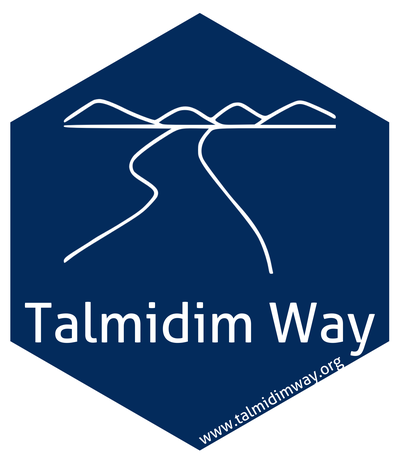 Talmidim Way
